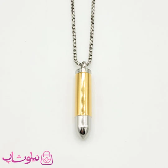گردنبند پسرانه استیل طرح فشنگ طلایی کد 230