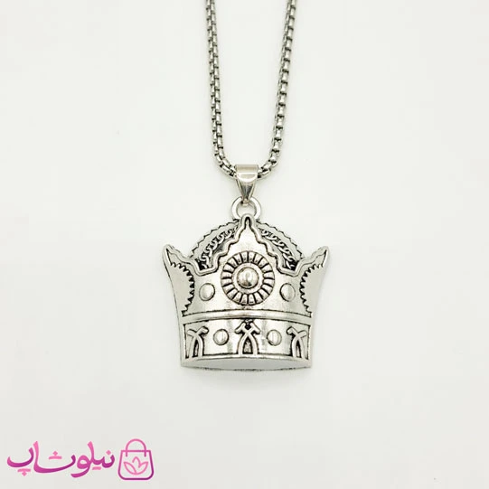 گردنبند پسرانه مدل تاج نقره ای استیل کد 65