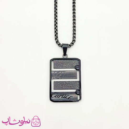 گردنبند پسرانه کارتیر مشکی با پلاک مستطیل کد 1398