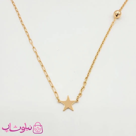 گردنبند ژوپینگ مدل ستاره با زنجیر نامتقارن کد 1191