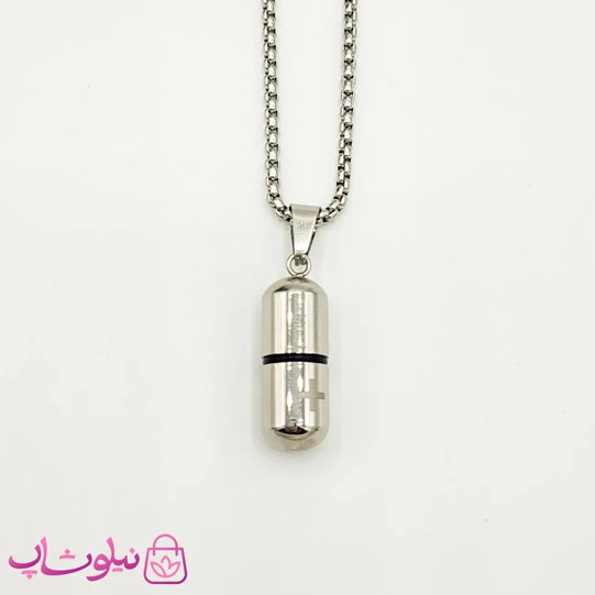 گردنبند کپسول عشق استیل نقره ای کد 210
