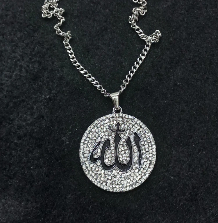 گردنبندپسرانه طرح الله فانتزی