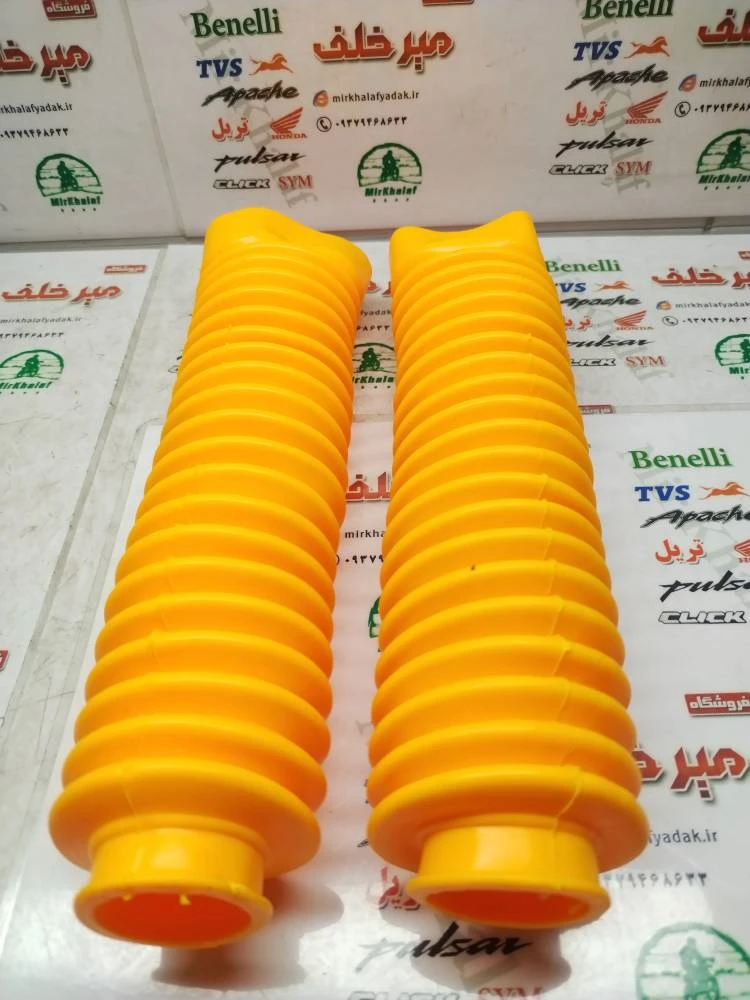 گردگیر کمک جلو موتور تریل xl ایکس ال و gy جی وای زرد طلایی (هرعدد)