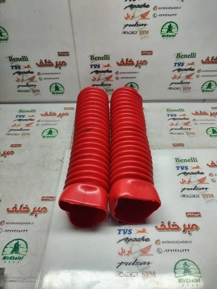 گردگیر کمک جلو موتور تریل xl ایکس ال و gy جی وای قرمز (هرعدد)