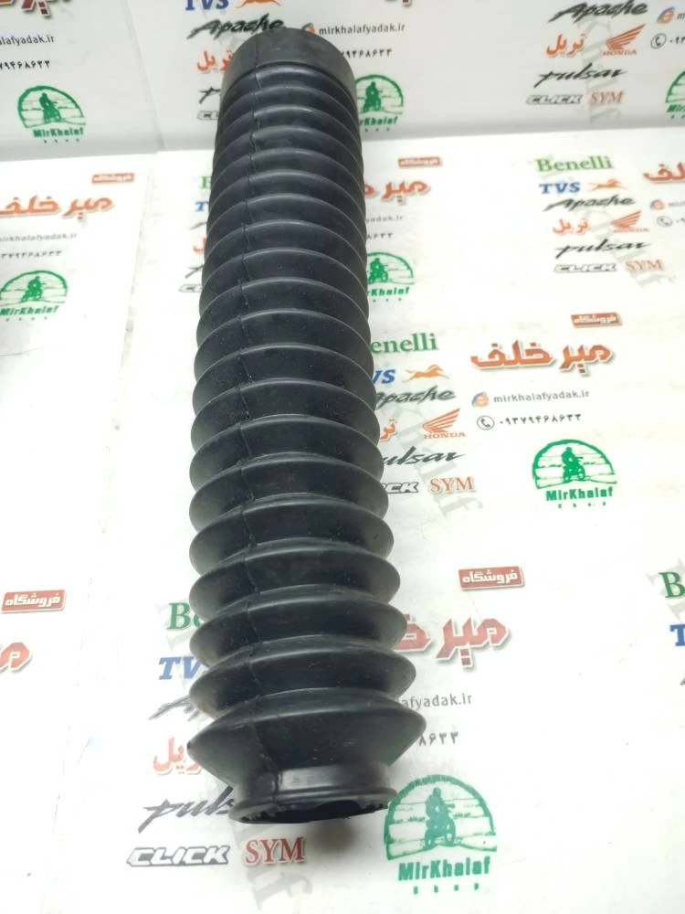 گردگیر کمک جلو موتور تریل xl ایکس ال و gy جی وای