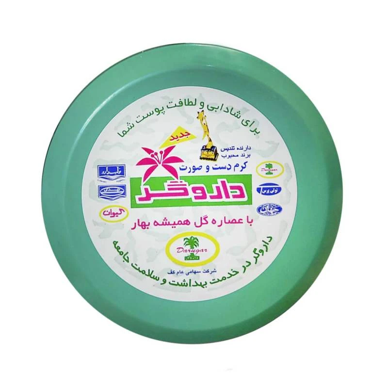 گرم داروگر کاسه ای