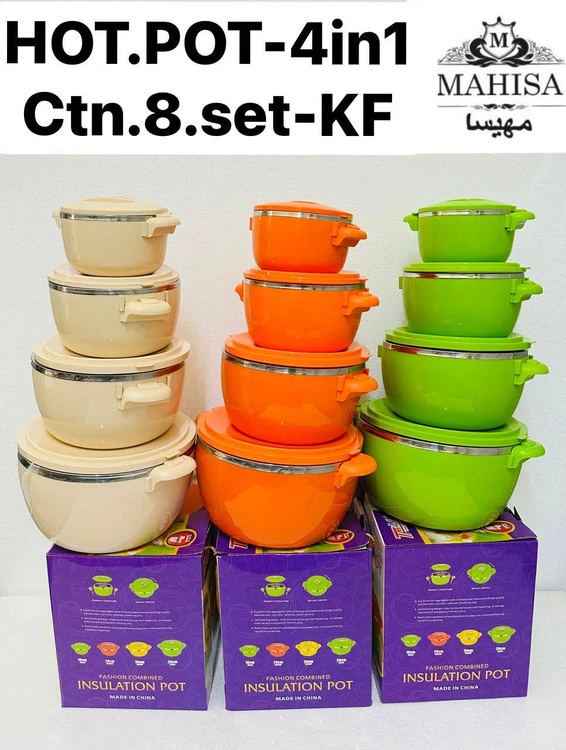 گرم نگهدار ۴تیکه