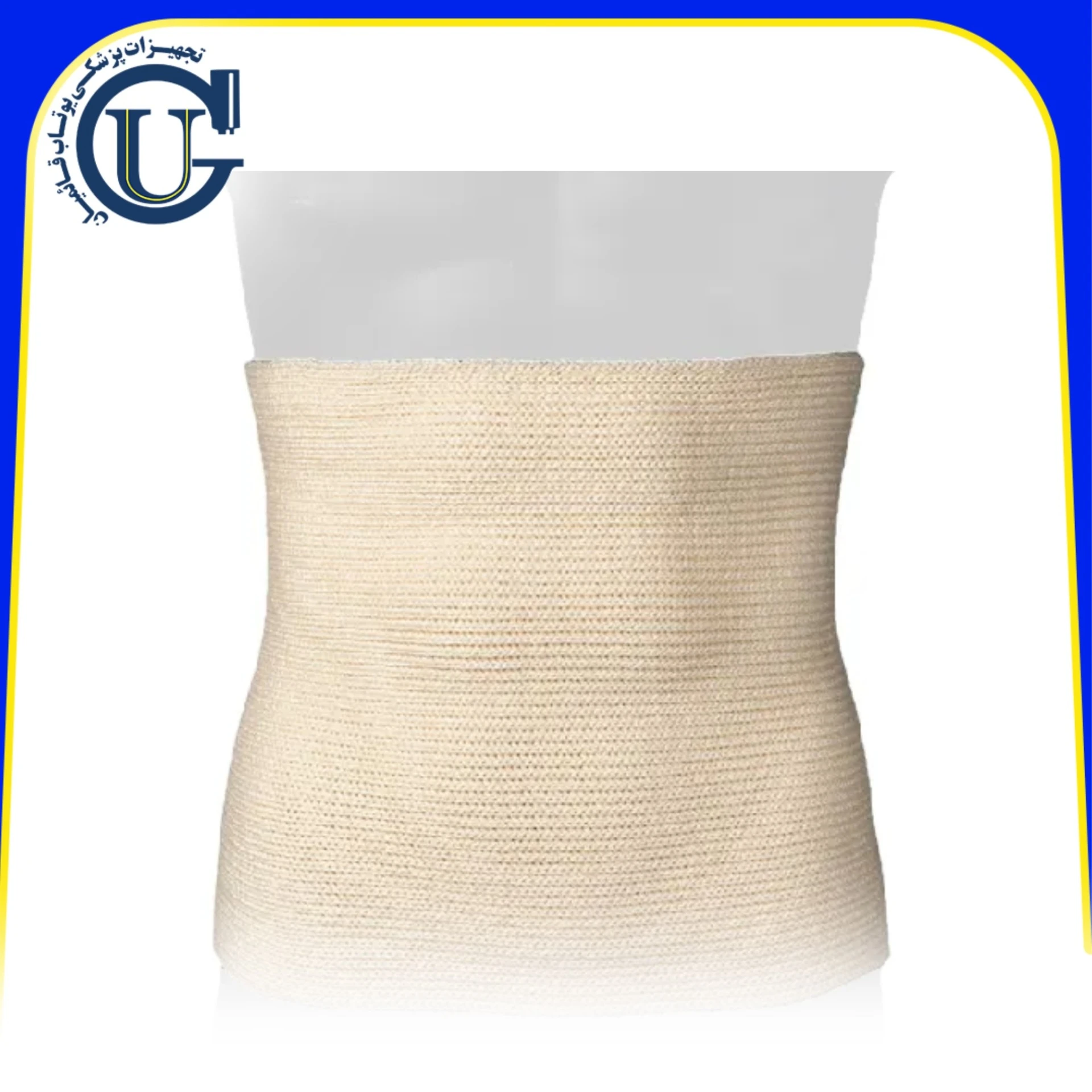 گرمکن کلیه پشمی (ادور)
