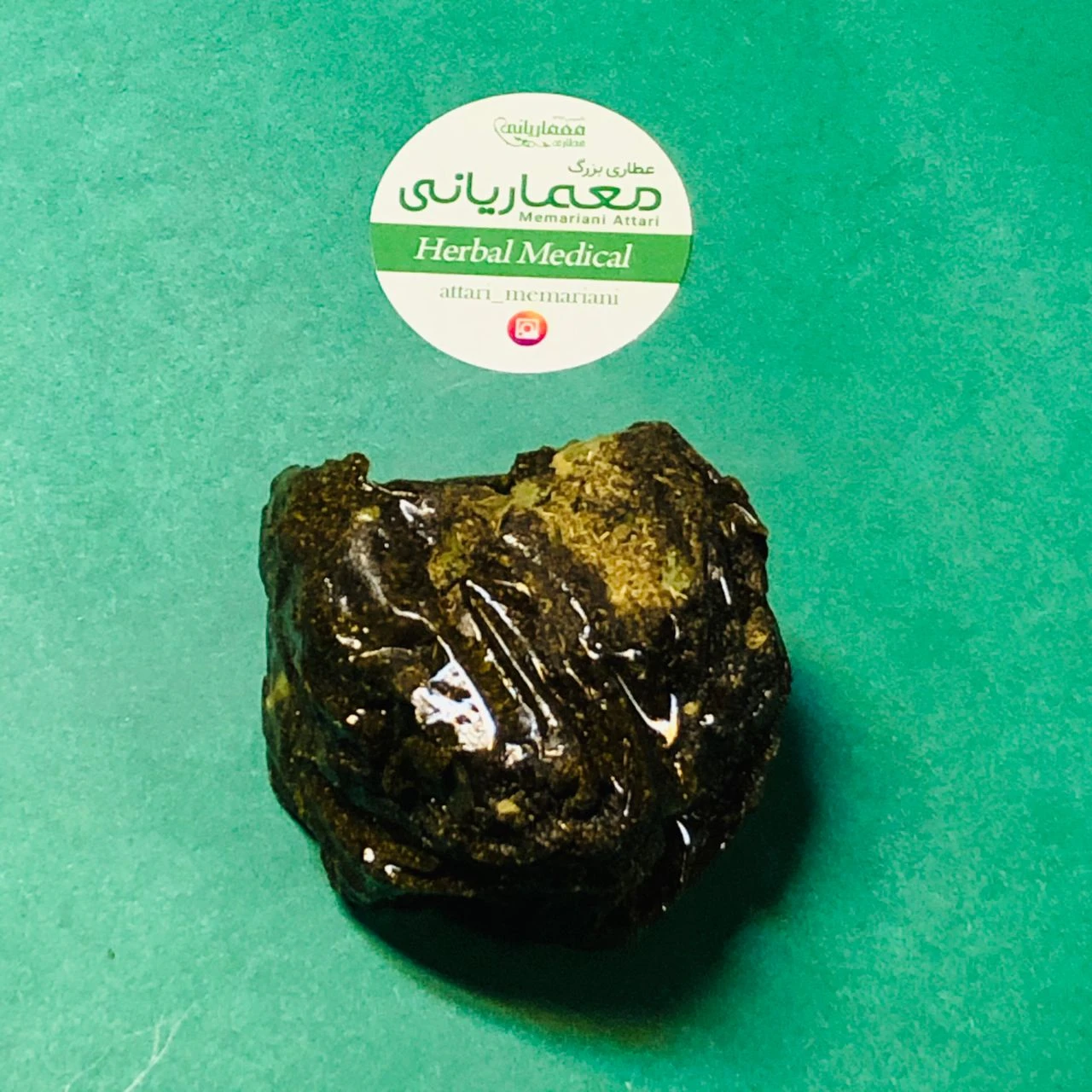گزنگبین مهشاد