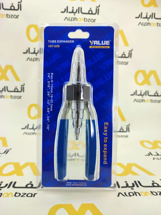 گشادکن لوله مسی والیو مدل VST-22B انبری سایز 1/4 تا 7/8 اینچ