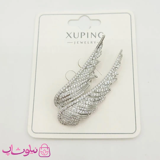 گل سینه ژوپینگ مدل پر نقره ای پرنگین کد 3591