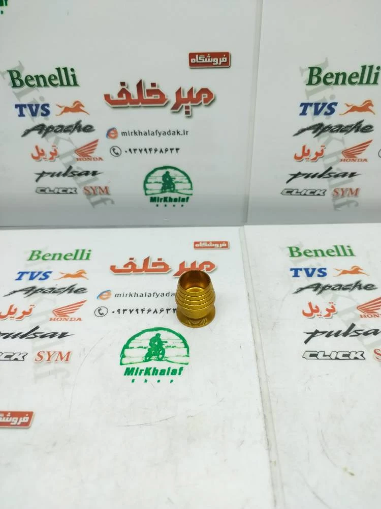 گل پیچ (سر پیچ) تزئینی اسپرت رنتال انواع موتورسیکلت زرد طلایی