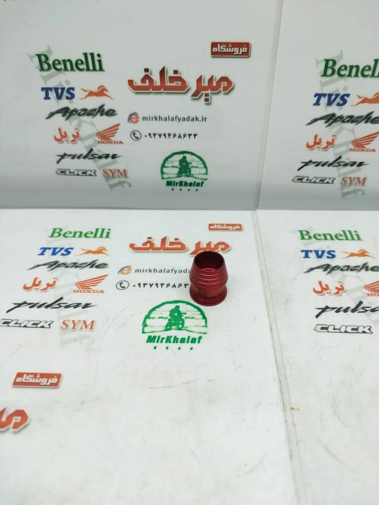 گل پیچ (سر پیچ) تزئینی اسپرت رنتال انواع موتورسیکلت قرمز