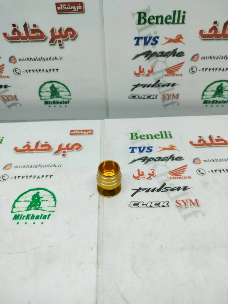 گل پیچ (سر پیچ) تزئینی اسپرت رنتال انواع موتورسیکلت نقره ای زرد طلایی