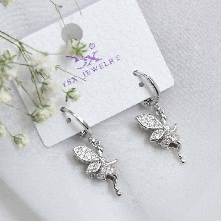 گل گوش فرشته‌ای YSX ۷۵۸۴۱