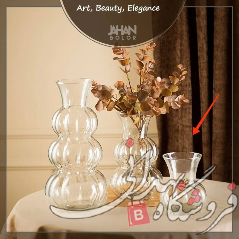 گلدان شیشه ای آرتینا سایز 3