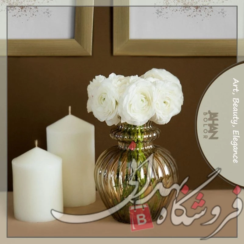 گلدان شیشه ای نرگس شامپاینی
