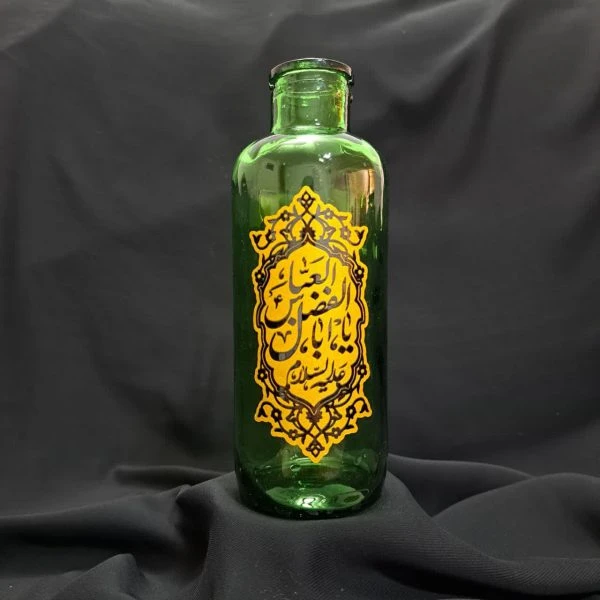 گلدان یااباالفضل