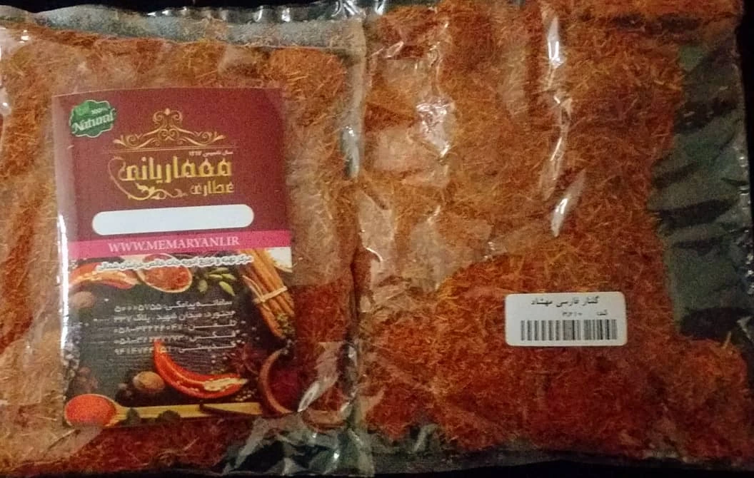 گلرنگ(کاجیره)مهشاد