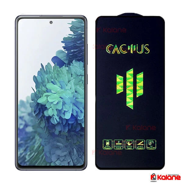 گلس Samsung Galaxy S20 FE مدل Cactus