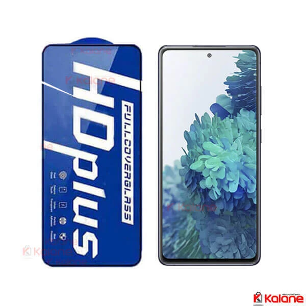 گلس Samsung Galaxy S20 FE مدل HD Plus