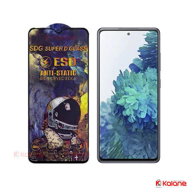 گلس Samsung Galaxy S20 FE مدل SDG