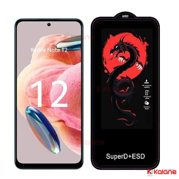گلس Xiaomi Redmi Note 12 4G مدل Dragon ESD