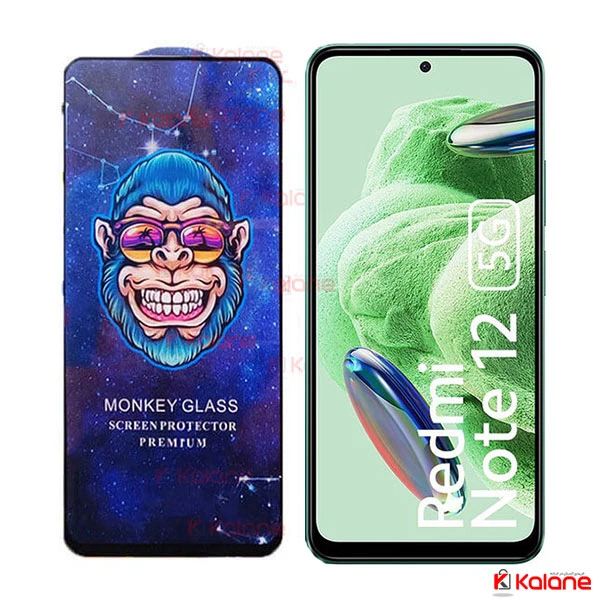 گلس Xiaomi Redmi Note 12 5G مدل Monkey Premium
