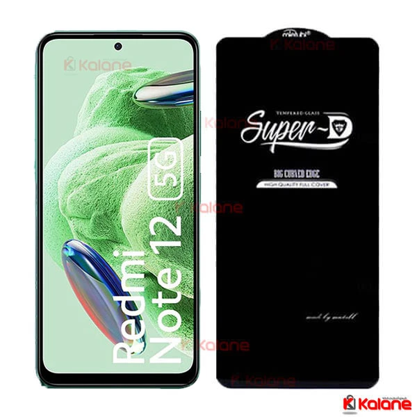 گلس Xiaomi Redmi Note 12 5G مدل Super D