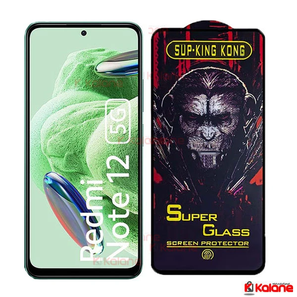 گلس Xiaomi Redmi Note 12 5G مدل Super King Kong