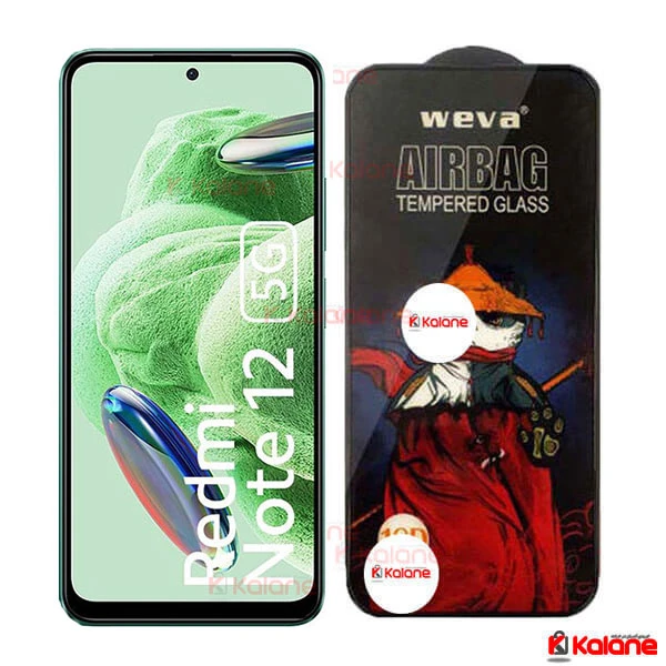 گلس Xiaomi Redmi Note 12 5G مدل ایربگ دار