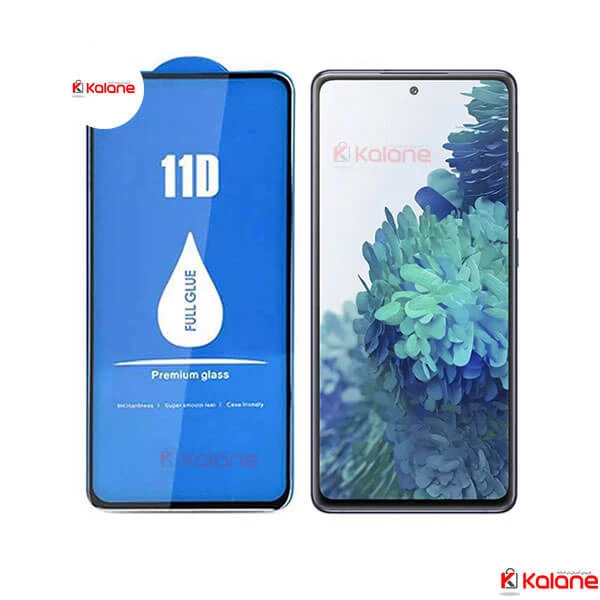 گلس تمام صفحه Samsung Galaxy S20 FE برند LANBI