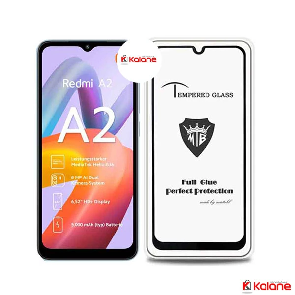 گلس تمام صفحه Xiaomi Redmi A2 Plus برند Mietubl