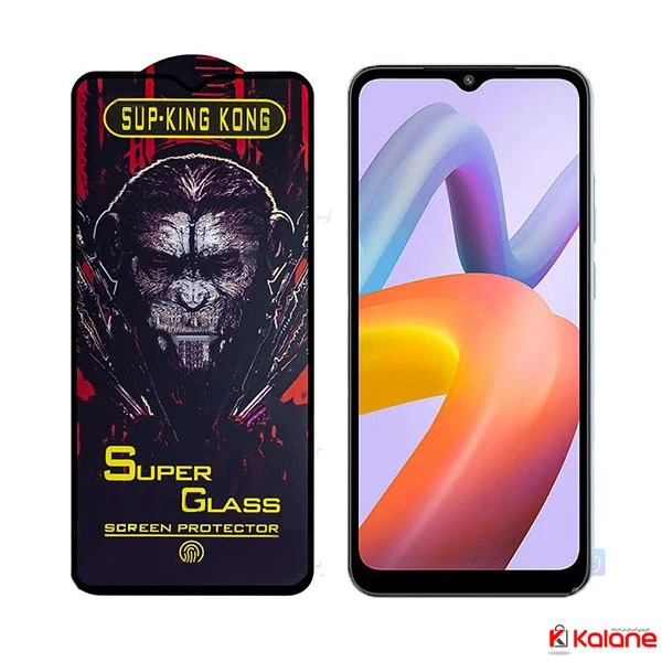 گلس تمام صفحه گوشی Xiaomi Redmi A2 Plus مدل Super King Kong