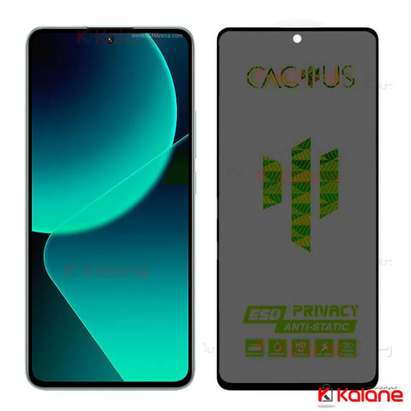 گلس حریم شخصی گوشی Xiaomi 13T Pro برند Cactus