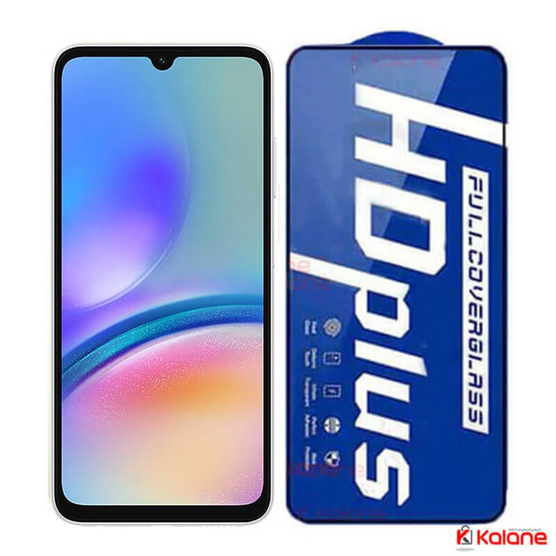 گلس سامسونگ Samsung Galaxy A05s مدل HD Plus