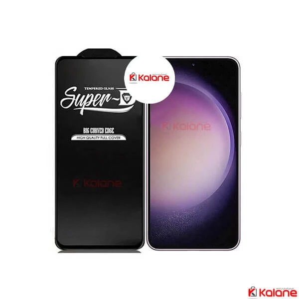 گلس سامسونگ Samsung Galaxy S23 Plus مدل Super D