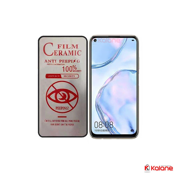 گلس سرامیک پرایوسی گوشی هواوی Huawei Nova 6 SE