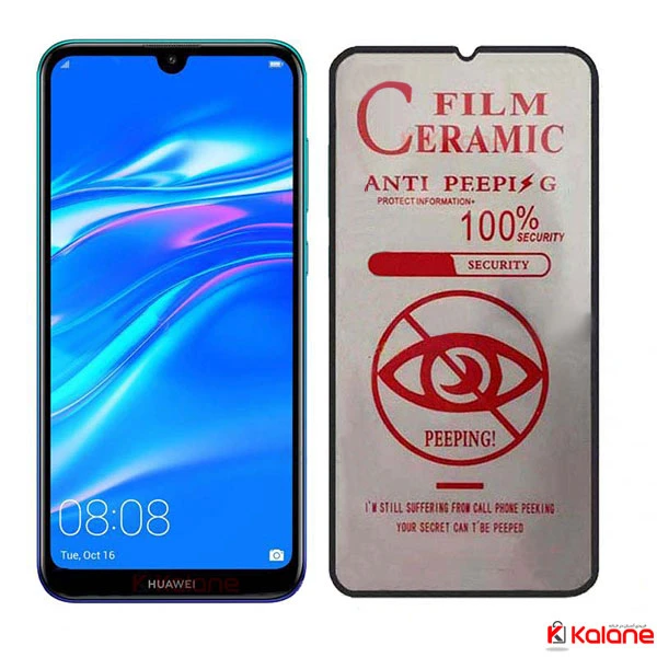 گلس سرامیک پرایوسی گوشی هواوی Huawei Y7 Pro 2019