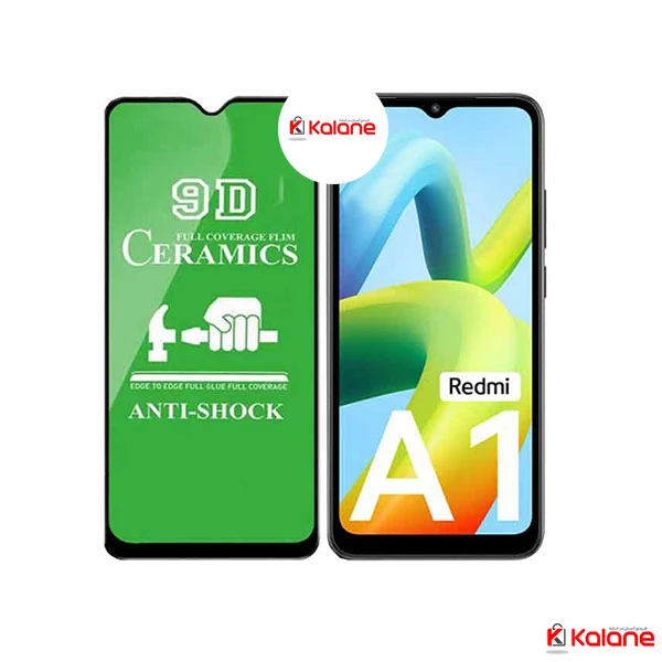 گلس سرامیکی Xiaomi Redmi A1 مدل تمام صفحه