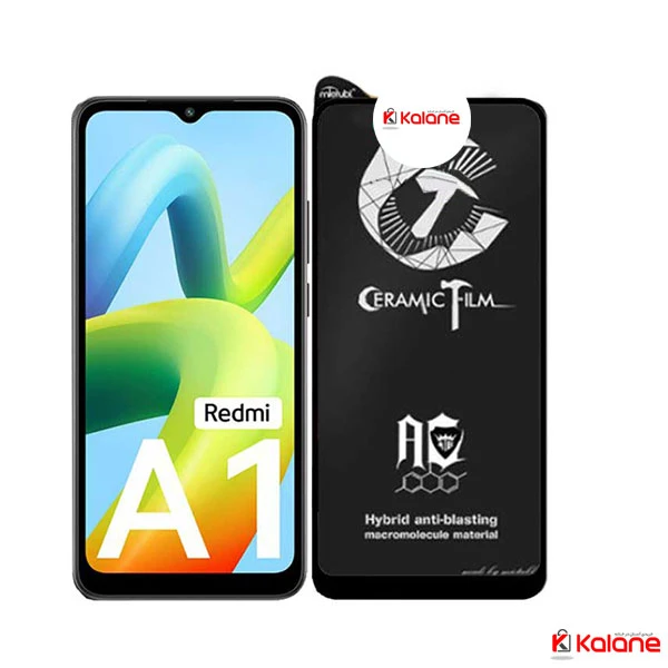 گلس سرامیکی مات شیائومی Xiaomi Redmi A1 Plus برند Mietubl