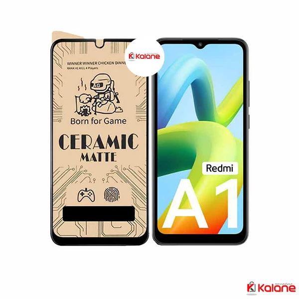 گلس سرامیکی مات شیائومی Xiaomi Redmi A1 Plus