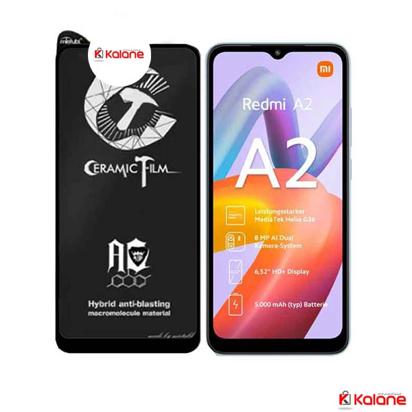 گلس سرامیکی مات شیائومی Xiaomi Redmi A2 برند Mietubl