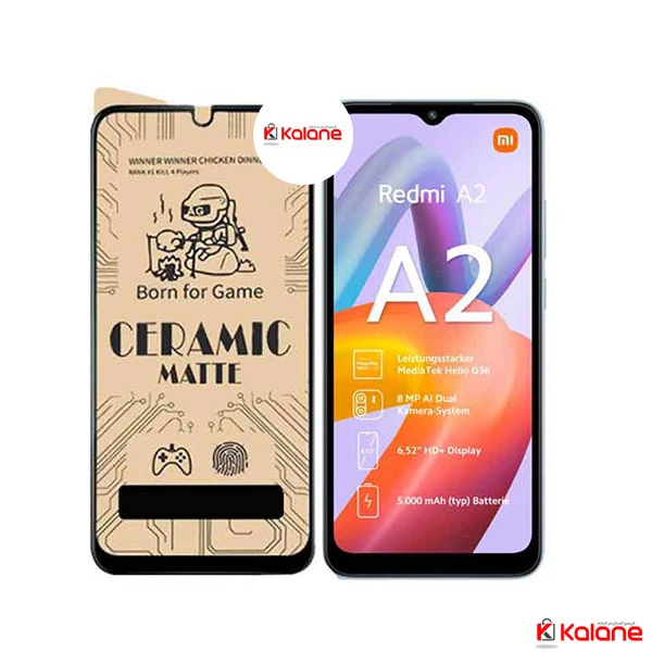 گلس سرامیکی مات شیائومی Xiaomi Redmi A2