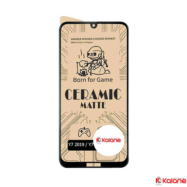 گلس سرامیکی مات هواوی Huawei Y7 Pro 2019