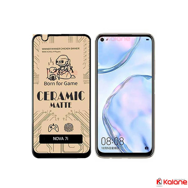 گلس سرامیکی مات هواوی Huawei Y7p