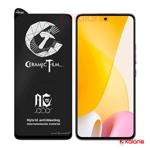 گلس سرامیکی میتوبل گوشی Xiaomi 12S
