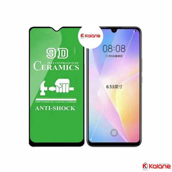 گلس سرامیکی هواوی Huawei Nova 8 SE 4G مدل تمام صفحه