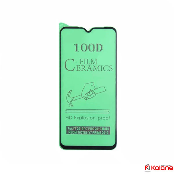 گلس سرامیکی هواوی Huawei Y7 Pro 2019 مدل تمام صفحه