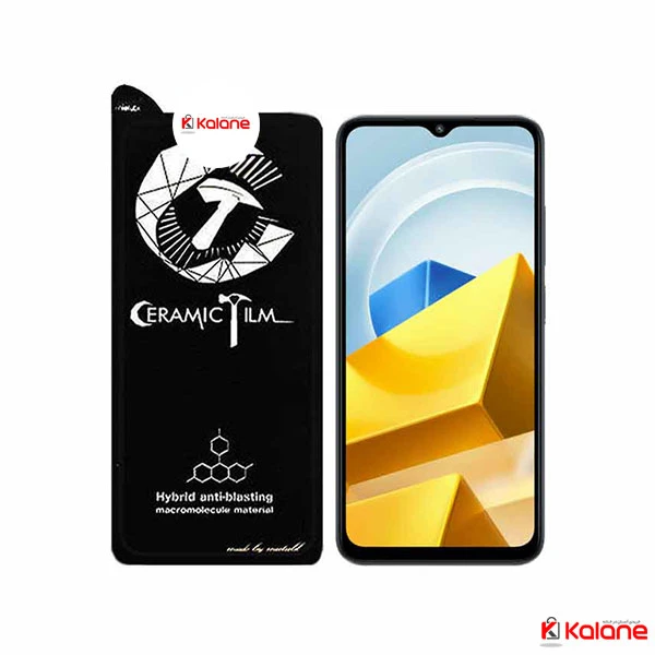گلس سرامیکی گوشی شیائومی Xiaomi Redmi A1 Plus برند Mietubl
